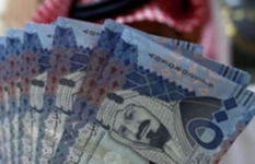 سعر الريال السعودي 