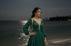 نادين المنسى