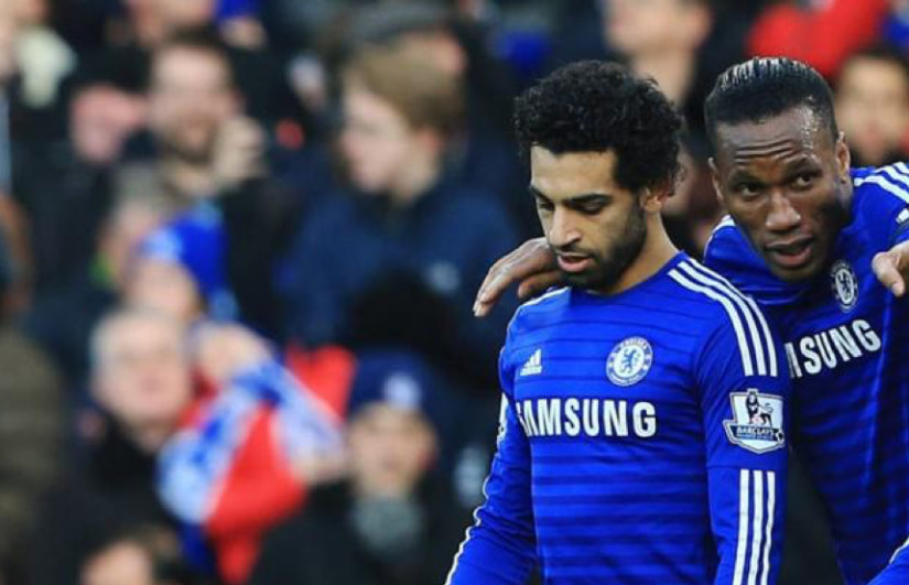 دروجبا: محمد صلاح دروجبا: محمد صلاح