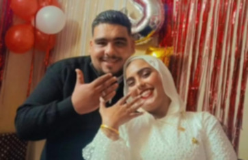 خطوبة الأستاذة سارة بهجت