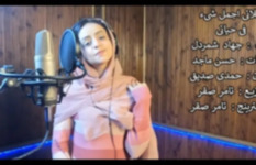 المطربة جهاد شمردل 