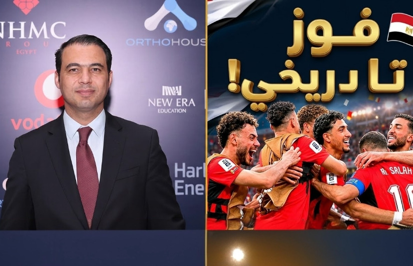 هنأ رائد الأعمال علي سالم المنتخب المصري لكرة القدم